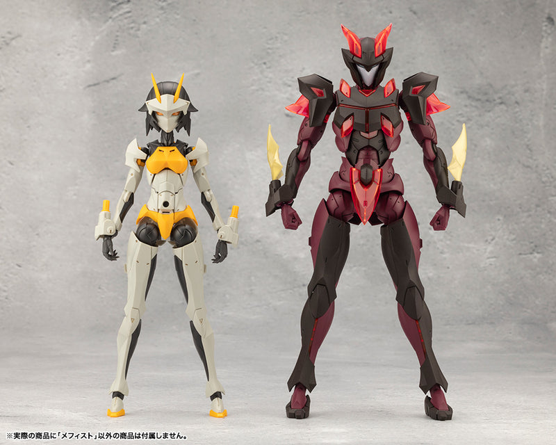 Megalomaria Unlimited Universe Kotobukiya Mephisto