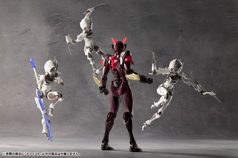 Megalomaria Unlimited Universe Kotobukiya Mephisto