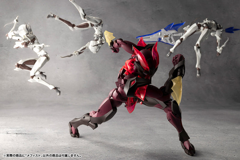Megalomaria Unlimited Universe Kotobukiya Mephisto