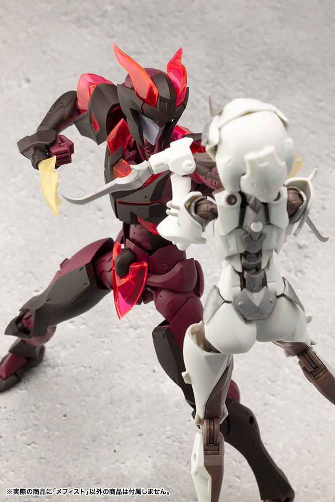 Megalomaria Unlimited Universe Kotobukiya Mephisto