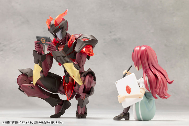 Megalomaria Unlimited Universe Kotobukiya Mephisto