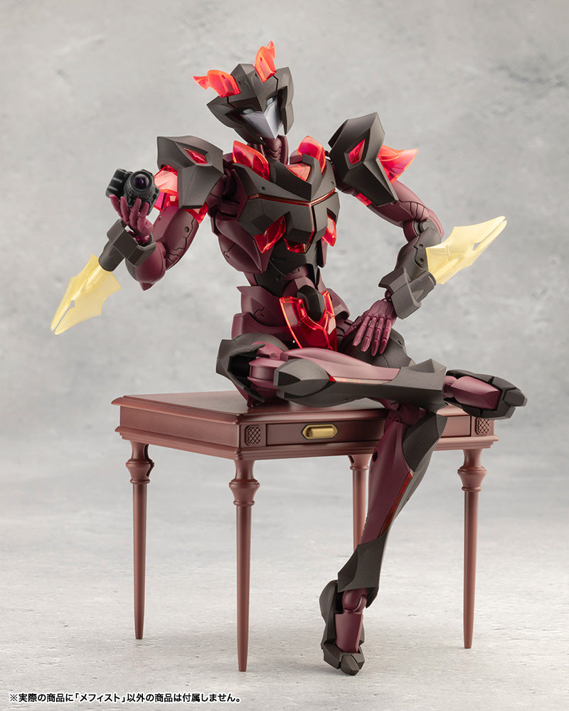 Megalomaria Unlimited Universe Kotobukiya Mephisto