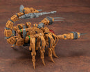 Zoids KOTOBUKIYA HMM RZ-002 Guysack