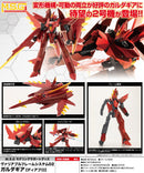 M.S.G Modeling Support Goods Kotobukiya Variable Frame System 02 Garudagear (Diablo)