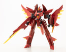 M.S.G Modeling Support Goods Kotobukiya Variable Frame System 02 Garudagear (Diablo)