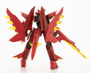 M.S.G Modeling Support Goods Kotobukiya Variable Frame System 02 Garudagear (Diablo)