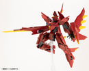 M.S.G Modeling Support Goods Kotobukiya Variable Frame System 02 Garudagear (Diablo)