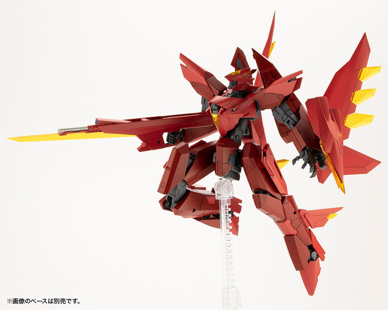 M.S.G Modeling Support Goods Kotobukiya Variable Frame System 02 Garudagear (Diablo)