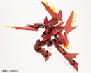 M.S.G Modeling Support Goods Kotobukiya Variable Frame System 02 Garudagear (Diablo)