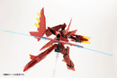 M.S.G Modeling Support Goods Kotobukiya Variable Frame System 02 Garudagear (Diablo)
