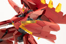 M.S.G Modeling Support Goods Kotobukiya Variable Frame System 02 Garudagear (Diablo)