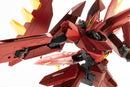 M.S.G Modeling Support Goods Kotobukiya Variable Frame System 02 Garudagear (Diablo)