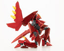 M.S.G Modeling Support Goods Kotobukiya Variable Frame System 02 Garudagear (Diablo)