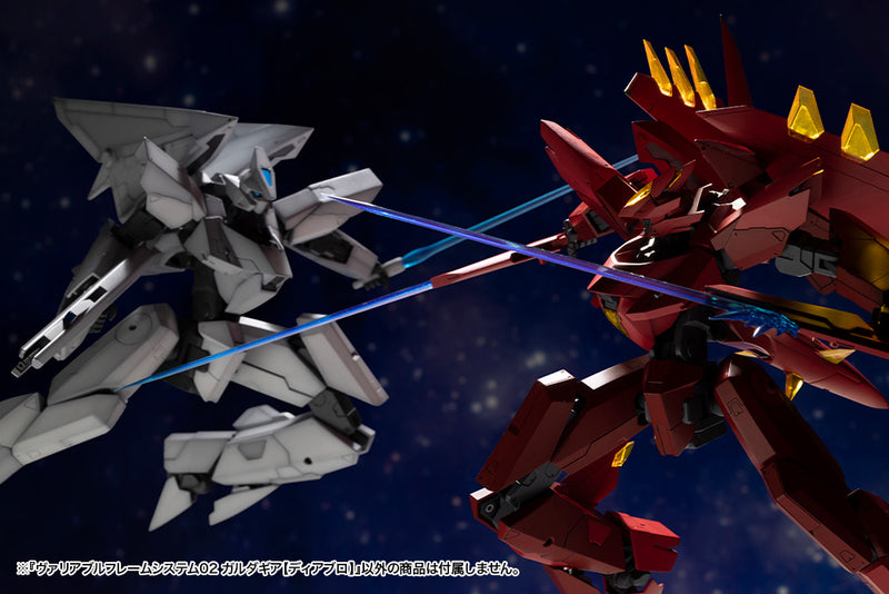 M.S.G Modeling Support Goods Kotobukiya Variable Frame System 02 Garudagear (Diablo)
