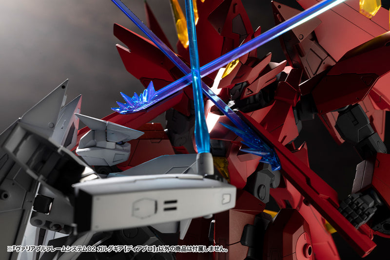 M.S.G Modeling Support Goods Kotobukiya Variable Frame System 02 Garudagear (Diablo)