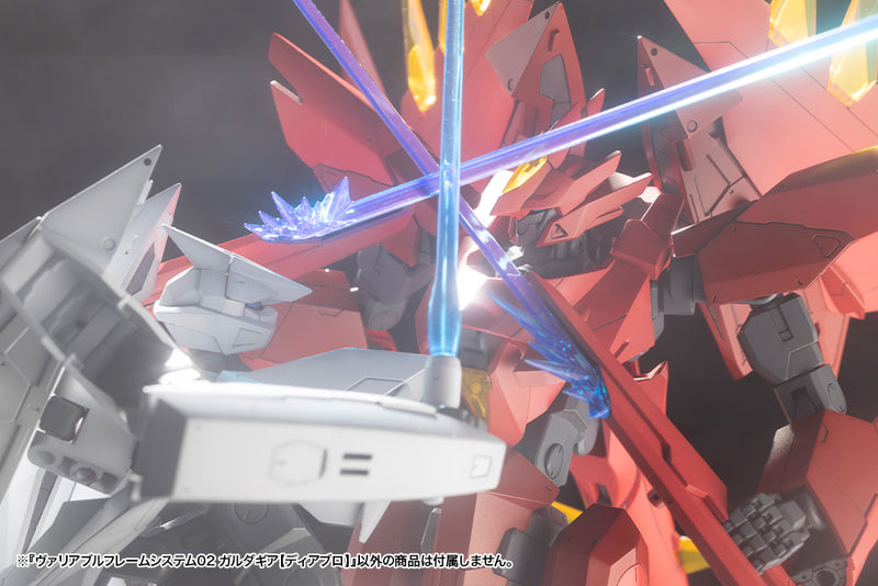 M.S.G Modeling Support Goods Kotobukiya Variable Frame System 02 Garudagear (Diablo)