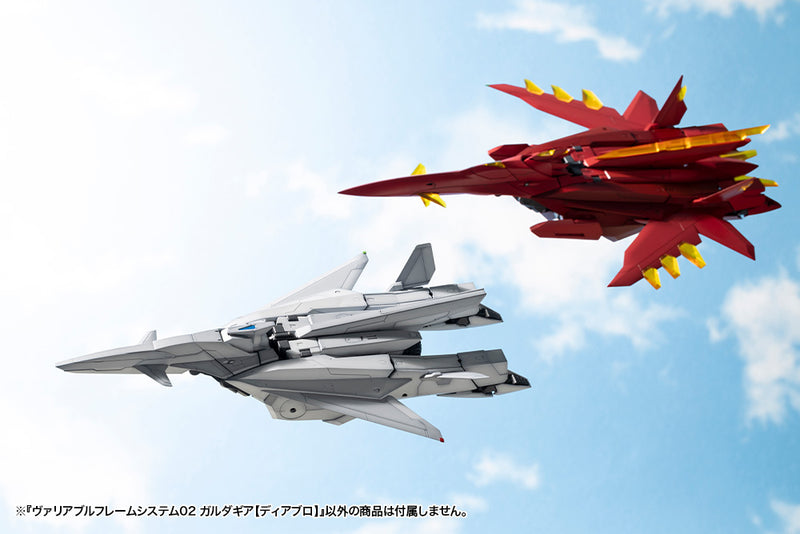 M.S.G Modeling Support Goods Kotobukiya Variable Frame System 02 Garudagear (Diablo)