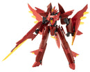 M.S.G Modeling Support Goods Kotobukiya Variable Frame System 02 Garudagear (Diablo)