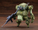 Armored Trooper Votoms KOTOBUKIYA JGSDF Type 07 III Tank Nacchin Scope Dog Ver.
