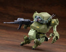 Armored Trooper Votoms KOTOBUKIYA JGSDF Type 07 III Tank Nacchin Scope Dog Ver.