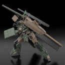Frame Arms Kotobukiya TYPE 70 MODEL 1 GOU-RAI 2