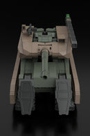 Frame Arms Kotobukiya TYPE 70 MODEL 1 GOU-RAI 2