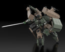 Frame Arms Kotobukiya TYPE 70 MODEL 1 GOU-RAI 2