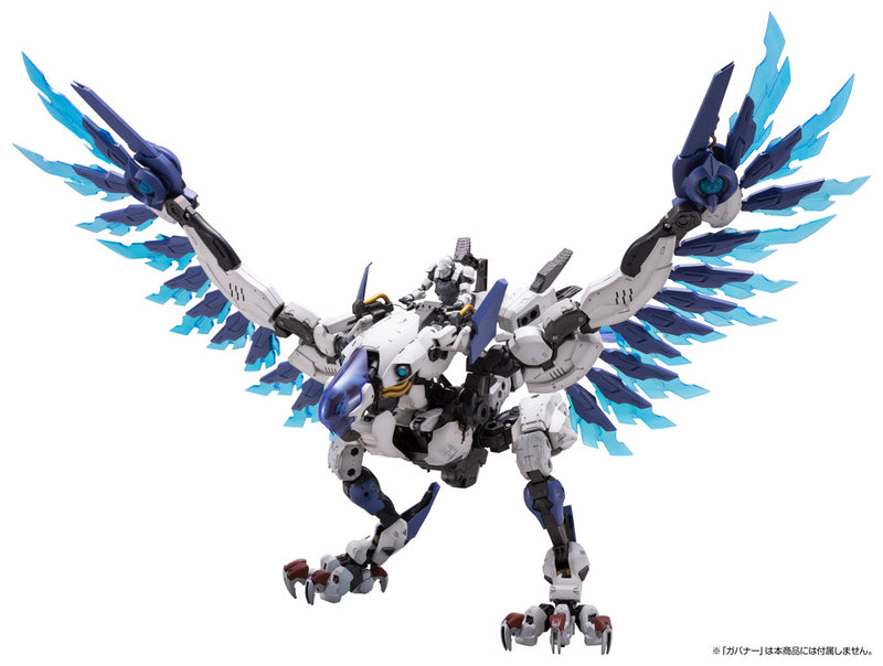 Kit Block Hexa Gear KOTOBUKIYA Zenith Reveal