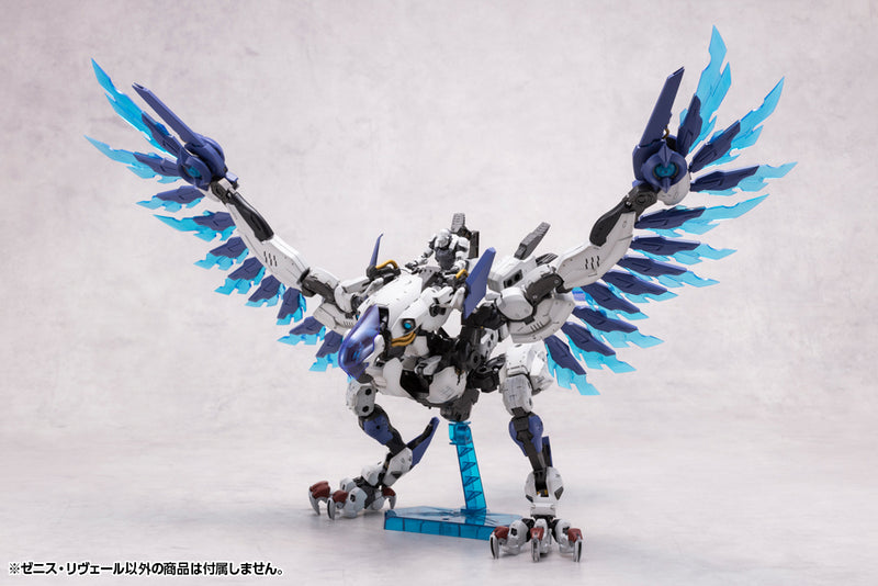 Kit Block Hexa Gear KOTOBUKIYA Zenith Reveal