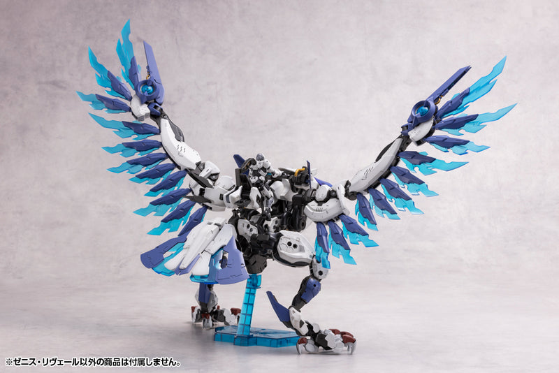 Kit Block Hexa Gear KOTOBUKIYA Zenith Reveal