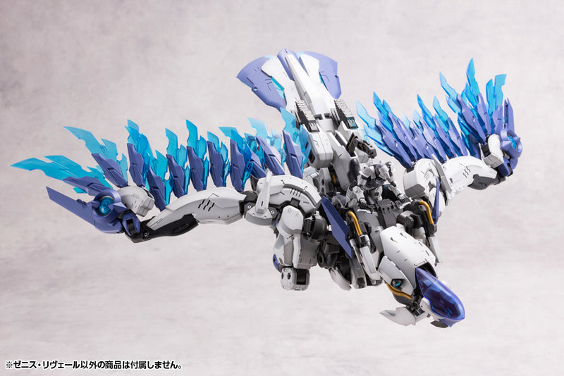 Kit Block Hexa Gear KOTOBUKIYA Zenith Reveal