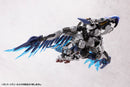 Kit Block Hexa Gear KOTOBUKIYA Zenith Reveal