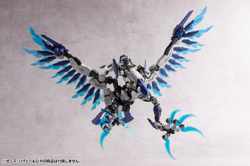 Kit Block Hexa Gear KOTOBUKIYA Zenith Reveal