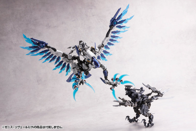 Kit Block Hexa Gear KOTOBUKIYA Zenith Reveal