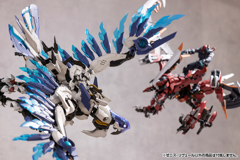 Kit Block Hexa Gear KOTOBUKIYA Zenith Reveal