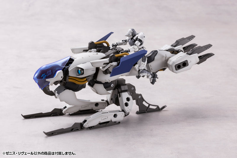 Kit Block Hexa Gear KOTOBUKIYA Zenith Reveal