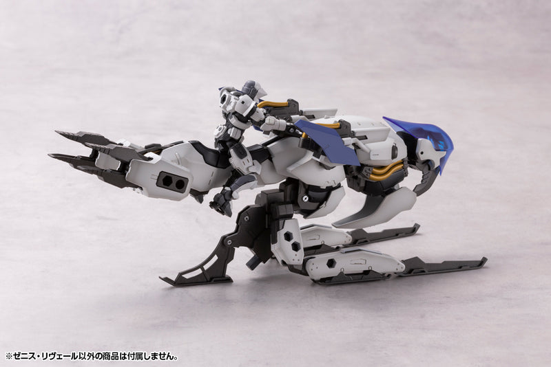 Kit Block Hexa Gear KOTOBUKIYA Zenith Reveal