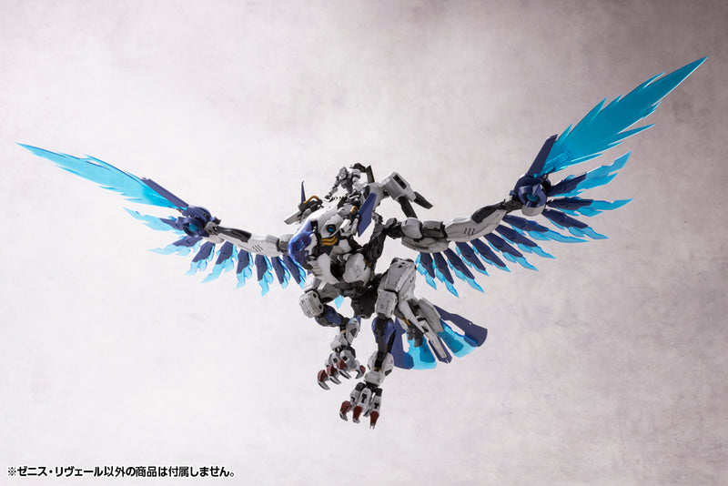 Kit Block Hexa Gear KOTOBUKIYA Zenith Reveal
