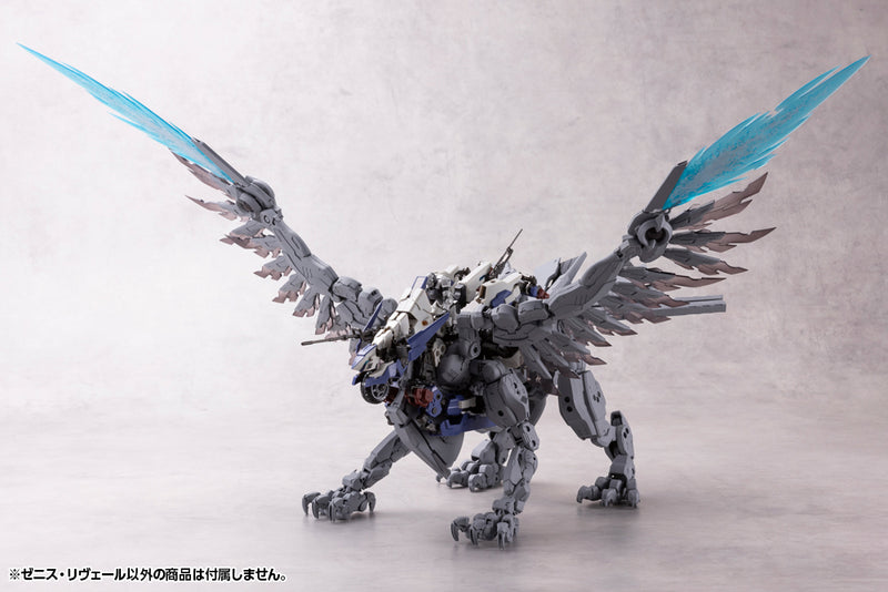 Kit Block Hexa Gear KOTOBUKIYA Zenith Reveal