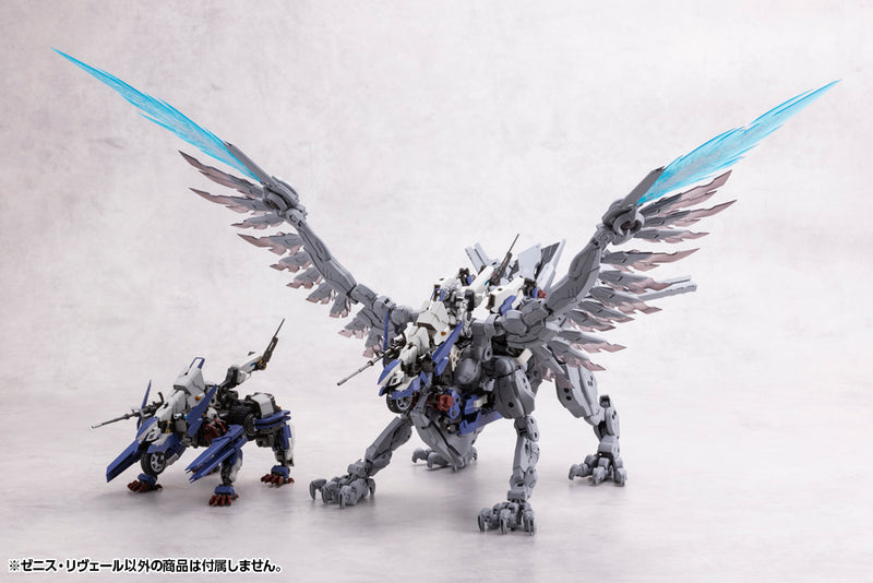 Kit Block Hexa Gear KOTOBUKIYA Zenith Reveal