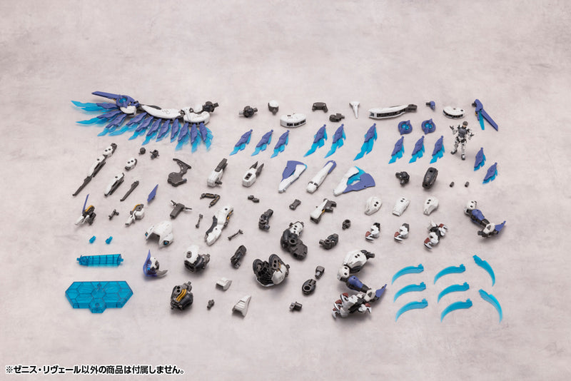 Kit Block Hexa Gear KOTOBUKIYA Zenith Reveal