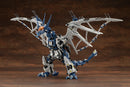 ZOIDS Kotobukiya HMM RZ-045 Salamander