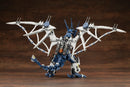 ZOIDS Kotobukiya HMM RZ-045 Salamander