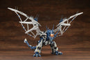 ZOIDS Kotobukiya HMM RZ-045 Salamander