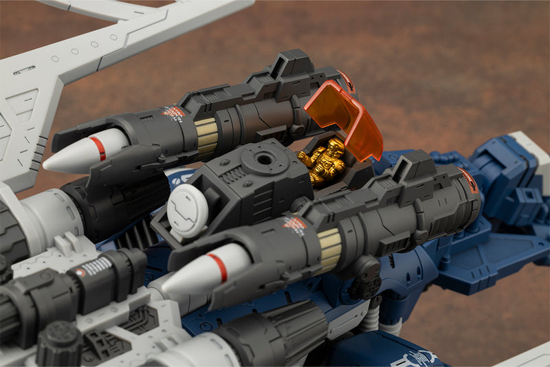 ZOIDS Kotobukiya HMM RZ-045 Salamander
