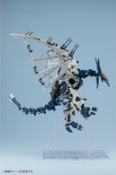 ZOIDS Kotobukiya HMM RZ-045 Salamander