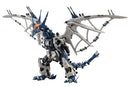 ZOIDS Kotobukiya HMM RZ-045 Salamander