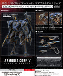 Armored Core VI: Fires of Rubicon Kotobukiya Schneider Nachtreiher / 40E Steel Haze