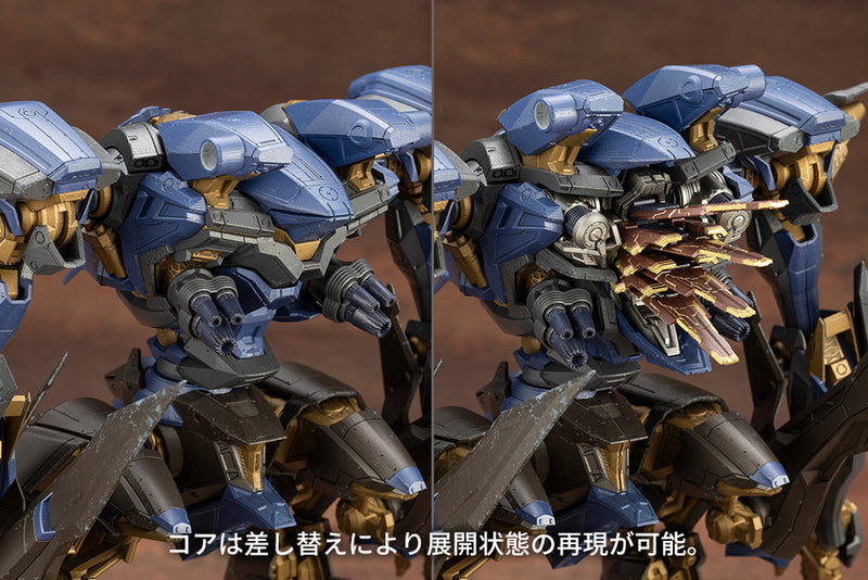 Armored Core VI: Fires of Rubicon Kotobukiya Schneider Nachtreiher / 40E Steel Haze