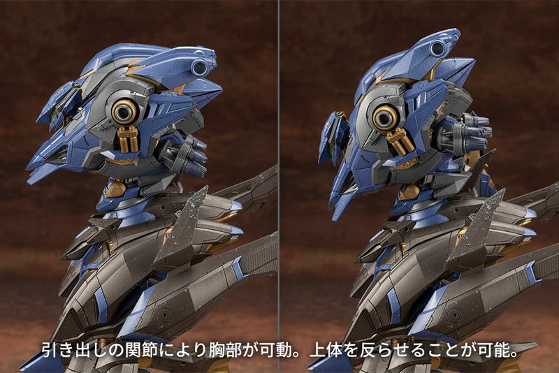 Armored Core VI: Fires of Rubicon Kotobukiya Schneider Nachtreiher / 40E Steel Haze